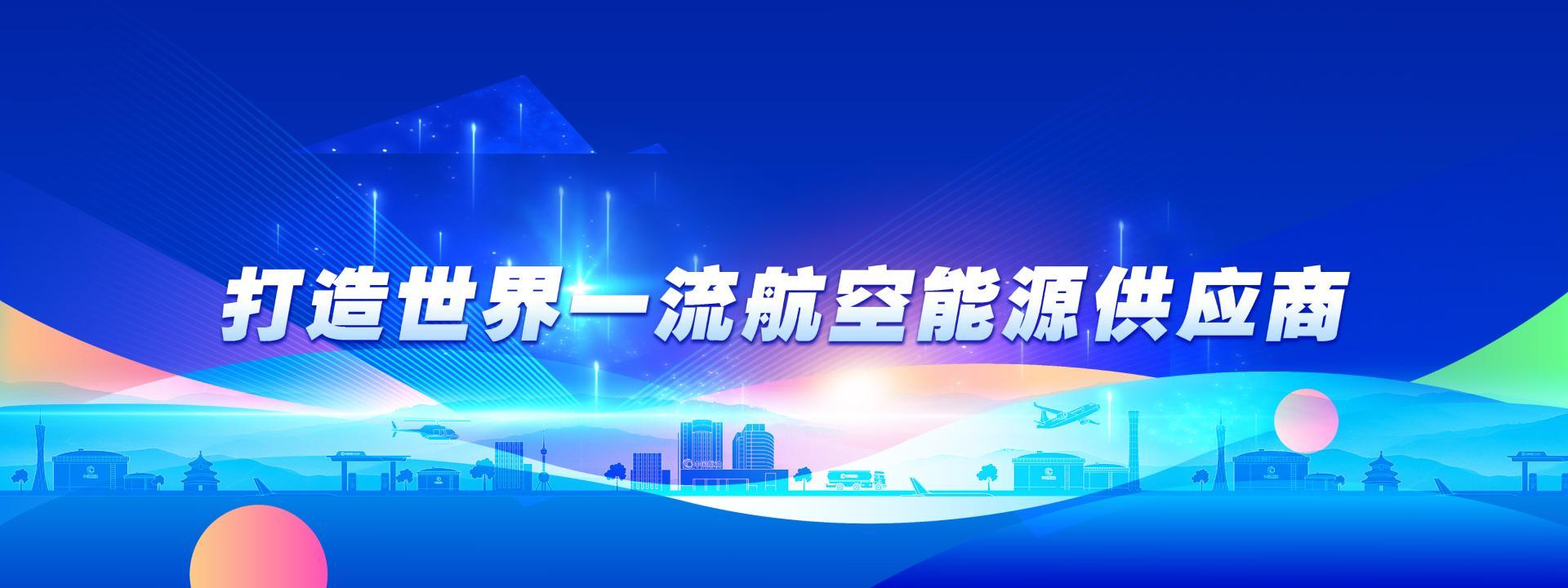 轮播图片1